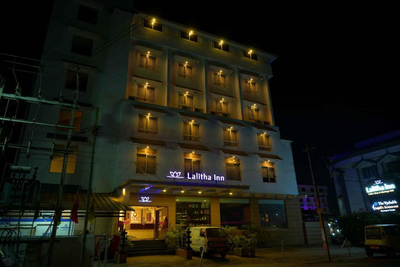 Lalitha Inn Guruvāyūr Екстериор снимка